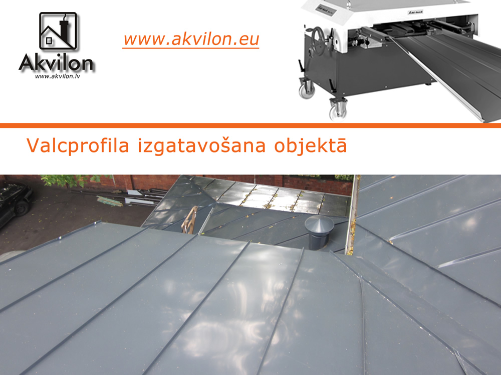 Valcprofila izgatavošana